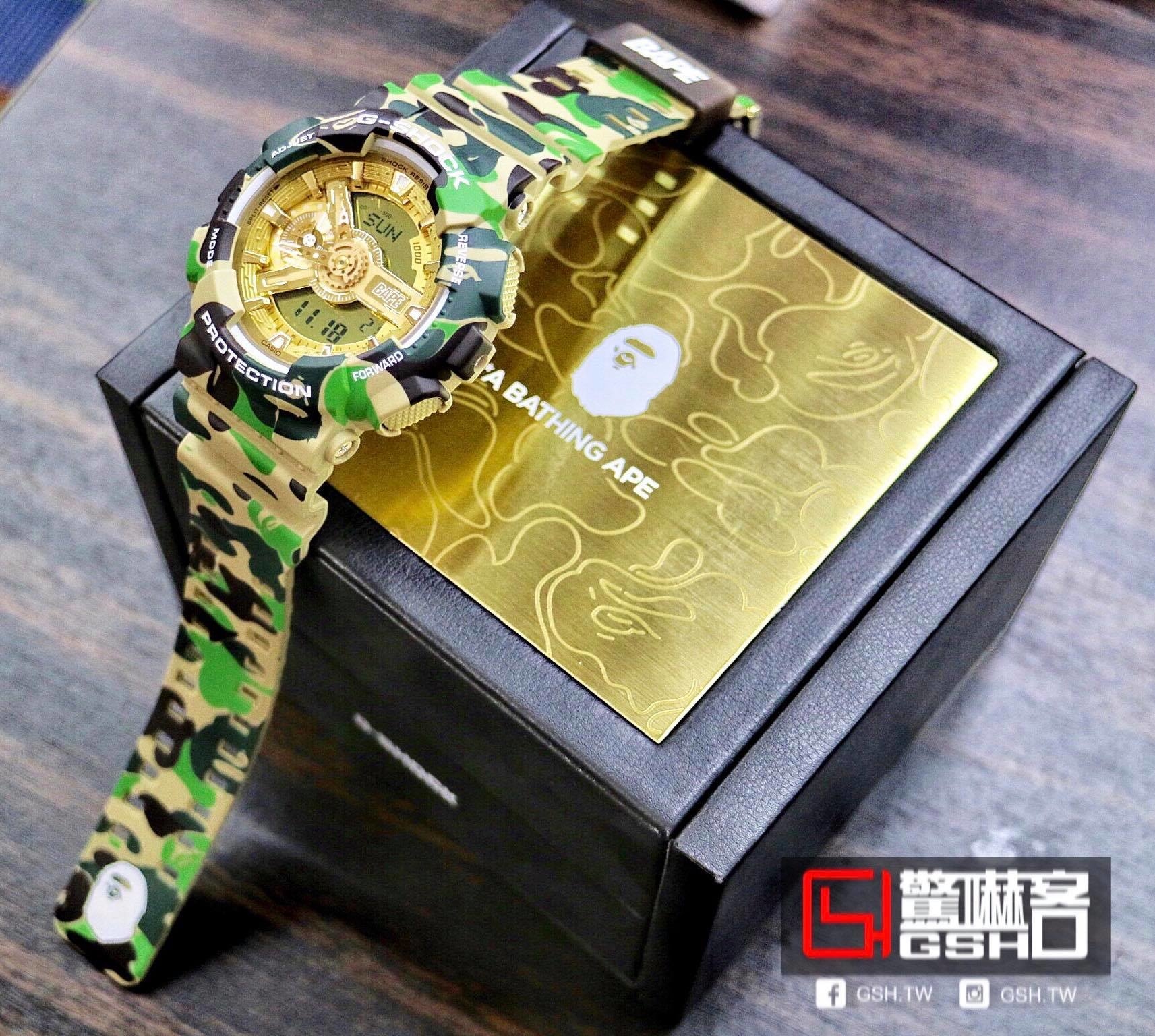 G-SHOCK x A BATHING APE聯名錶款限量上市 綠迷彩 GA-110APE-3