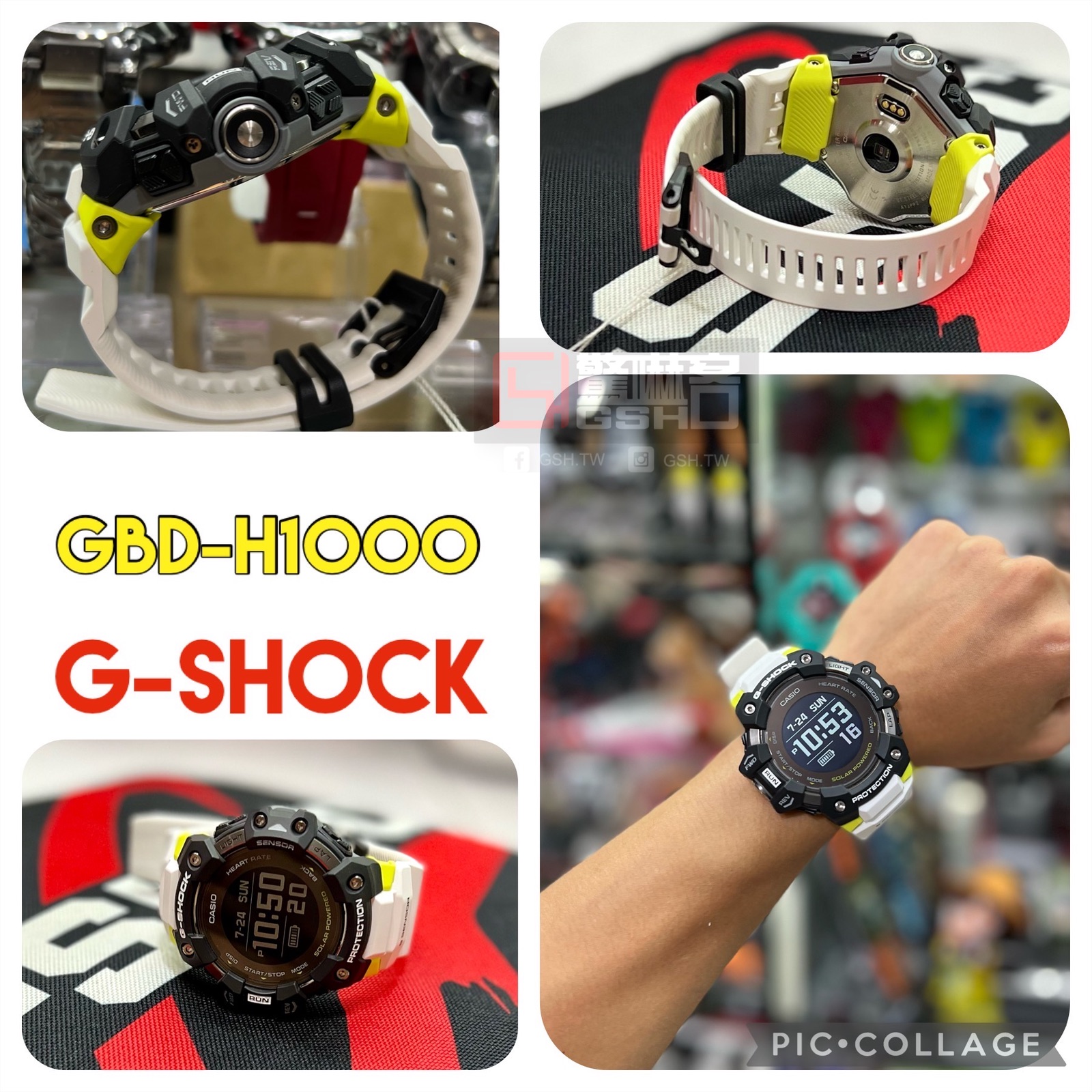 G-SHOCK 心率偵測 GPS 藍芽 計步氣壓 高度 溫度 羅盤 黑白配色 GBD-H1000-1A7