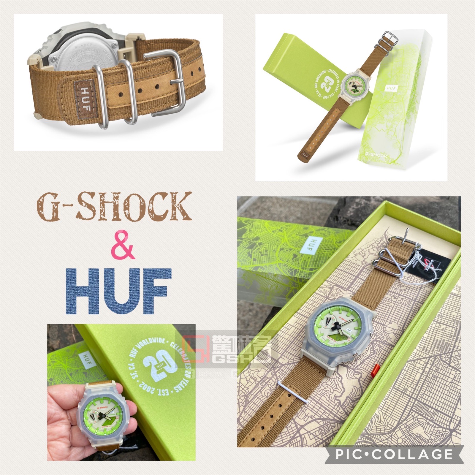 G-SHOCK & HUF 聯名款 GA-2100HUF-5