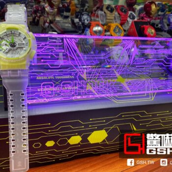 G-SHOCK 透明螢光雙顯錶 白果凍色 GA-110LS-7PRE (錶盒為觸控夜燈) 買錶送夜燈